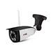 outdoor wireless wifi hd ip security camera