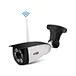 outdoor wireless wifi hd ip security camera